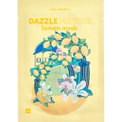 Маска для лица придающая сияние с экстрактом лимона Dazzle me time lemon mask