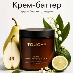Крем баттер для тела pear ' bergamote ' lily