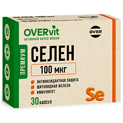 БАД к пище "Селен 100 мкг " OVERvit