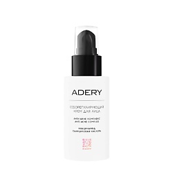 Себорегулирующий крем для лица ANTI-ACNE Complex