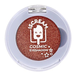 Тени для век COSMIC сверкающие