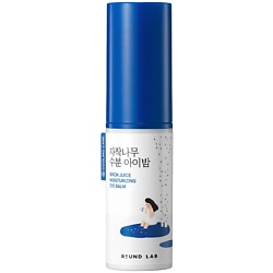 Охлаждающий стик-бальзам для глаз с березовым соком Birch Juice Moisturizing Eye Balm