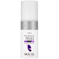 Мист экспресс-увлажнение с мочевиной Beauty & Care 10% Moisture Mist