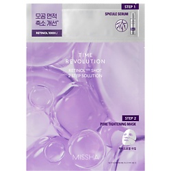 Уход за кожей MISSHA
