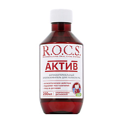 Ополаскиватели для полости рта R.O.C.S. R.O.C.S.