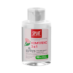 Ополаскиватели для полости рта SPLAT SPLAT