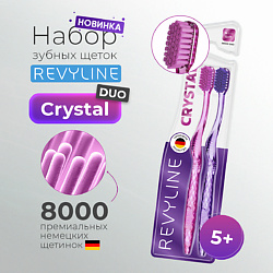 Зубные щетки REVYLINE REVYLINE