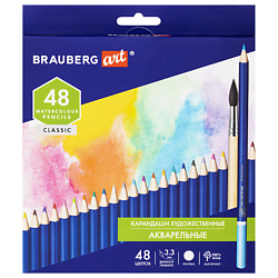 Карандаши художественные цветные акварельные  ART CLASSIC 48 цветов