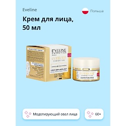 Кремы для лица EVELINE EVELINE