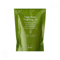 Масло очищающее для лица Green Oil Refill