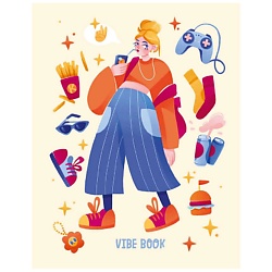 VIBE BOOK. Блокнот для подростков (песочная обложка)