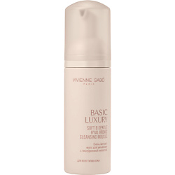 Мягкий мусс для умывания с гиалуроновой кислотой Basic Luxury Soft & Gentle Hyaluronic Cleansing Mousse