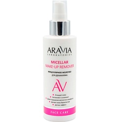 Очищающее мицеллярное молочко для демакияжа Micellar Make-up Remover