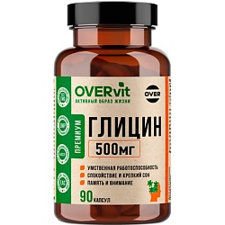 БАД к пище "ГлицинOVER" OVERvit