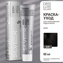 Краска-уход для волос DE LUXE SILVER