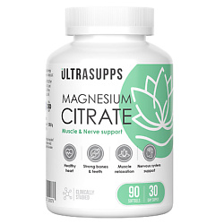 Витаминный комплекс Magnesium Citrate