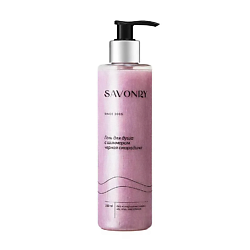 Гели для душа SAVONRY SAVONRY