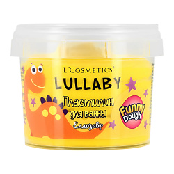 Пластилин для ванны LULLABY для детей 3+ (желтый)