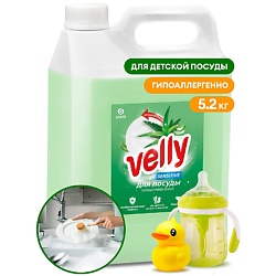 Velly Средство для мытья посуды «Sensitive» алоэ вера