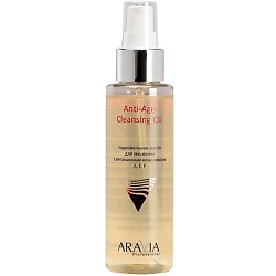 Гидрофильное масло для умывания с витаминным комплексом А,Е,F Anti-Age Cleansing Oil