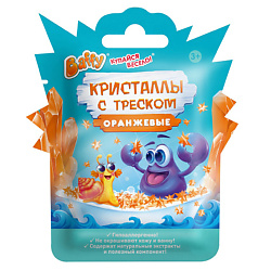 Кристаллы с треском для ванной детские 3+ (оранжевый)