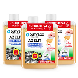 Азелит, ультраконцентрат чистящего средства, антижир для кухни Azelit Refill
