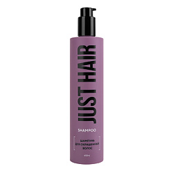 Шампунь для окрашенных волос Shampoo