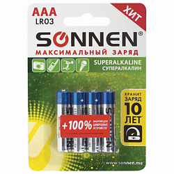 Батарейки Super Alkaline, AAA (LR03, 24А) мизинчиковые