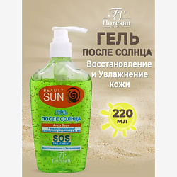 Гель после солнца Алоэ Вера