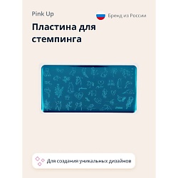Пластина для стемпинга STAMP IT! ANIMAL PRINT