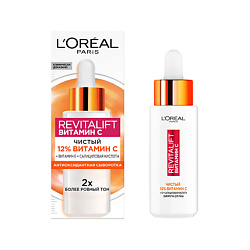 Сыворотка для лица REVITALIFT ВИТАМИН С 12% (антиоксидантная)