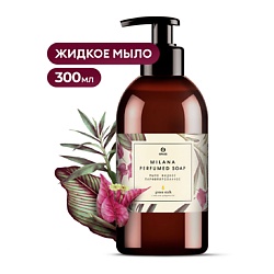 Milana Green Stalk Мыло жидкое парфюмированное