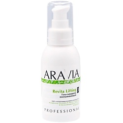 Кремы для тела без содержания: масла ARAVIA ORGANIC