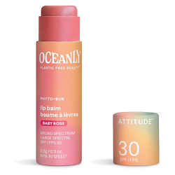 Оттеночный солнцезащитный бальзам для губ Oceanly Phyto-Sun SPF 30