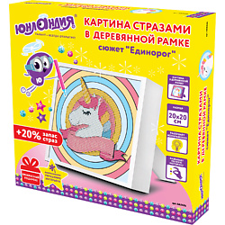 Картина стразами Единорог