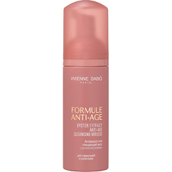 Антивозрастной очищающий мусс с экстрактом устрицы Formule Anti-age Oyster Extract Anti-age Cleansing Mousse