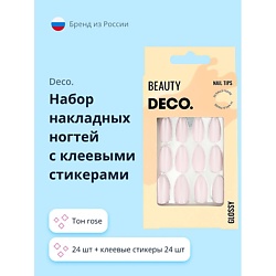 Набор накладных ногтей GLOSSY
