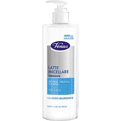 Мицеллярное молочко для лица Latte Micellare