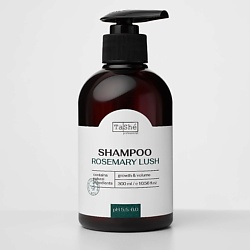 Шампунь для волос "Rosemary lush"