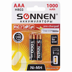 Батарейки аккумуляторные, AAA (HR03) Ni-Mh