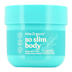 Крем для тела моделирующий с L-карнитином и водорослями