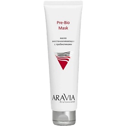 Маска восстанавливающая с пребиотиками Pre-Bio Mask
