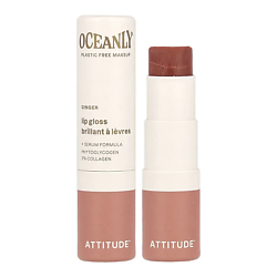 Блеск для губ Oceanly Lip Gloss Ginger