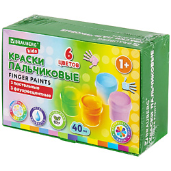 Краски пальчиковые для малышей KIDS