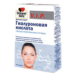 Гиалуроновая кислота+Биотин+Q10+Витамин С+Цинк капсулы 930 мг