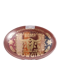 Палетка теней Eyeshadow Palette