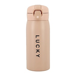 Термос NUDE COLLECTION