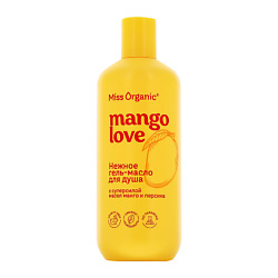 Гели для душа MISS ORGANIC MISS ORGANIC