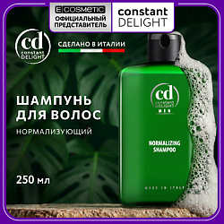 Шампуни CONSTANT DELIGHT CONSTANT DELIGHT