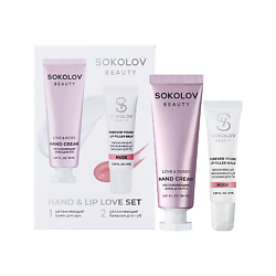 Набор "HAND & LIP LOVE SET"